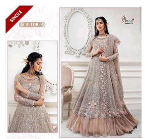 Party Wear Ethnic Gown