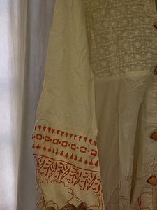 Shakumbari Kurti