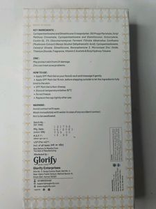 SPF Matt Gel