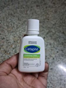 Cetaphil Moisturising Lotion