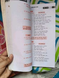 Highlights of English VII