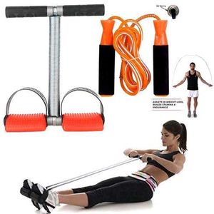 Tummy Trimmer & Jump Rope Set