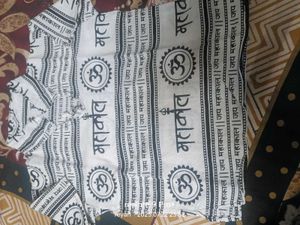 Two Kurta