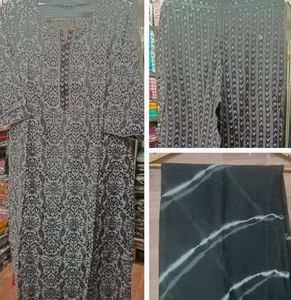 Elegant Kurta Set
