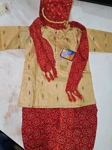 Boys Ethnic Wear Set