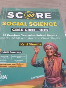 Class 10 CBSE  12 Previous year wise solved papers