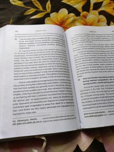 Yatharth Geeta Book In English Language