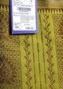 KASI Premium Rare Silk Saree With Green Patterned