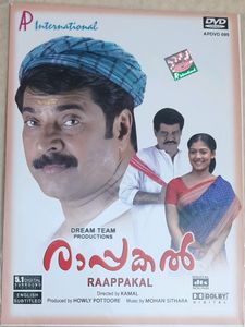 Movie DVD