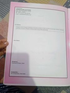 Class 11 &amp; 12 Practical Manual