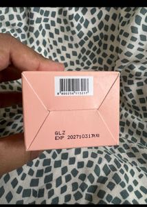 Sealed Authentic Medicube Night Care Mask