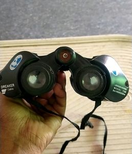 Binoculars 🔎🔎♥️