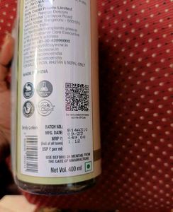 Wow Body Lotion 1