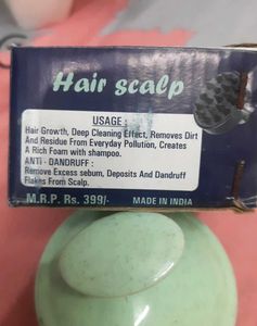 Hair Scalp Massager 💆‍♀️