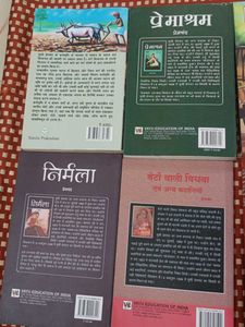 Premchand Book Collection