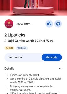 Coupon Vouchers Of Google Pay