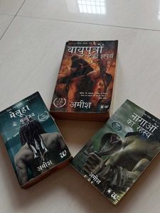The Immortals Of Meluha In Hindi