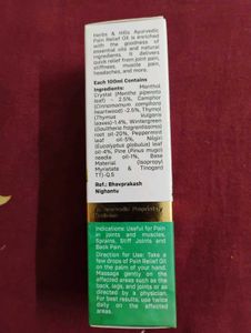 Herbs &amp; Hills Pain Relief Oil