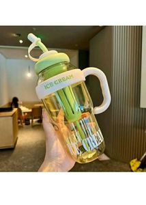 Sipper Water Bottle