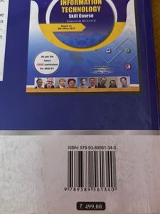 Information Technology Skill Course Class 10