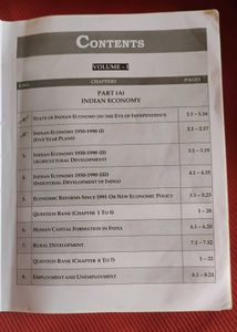 11TH PSEB USHA ECONOMICS BOOK