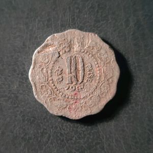 Old Coin