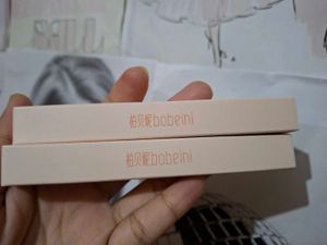 Bobeini Mascara