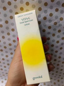 New Goodal Green Tangerine Vita-C Serum