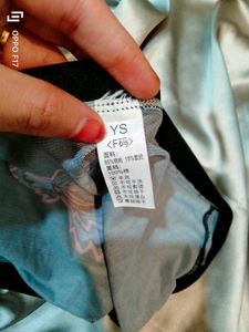 Kenzo Paris Panty