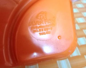 Melamine Dip Plate