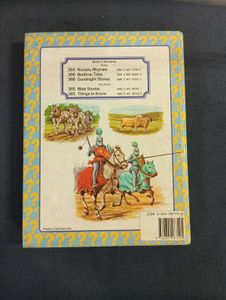 GENERAL KNOWLEDGE BOOK