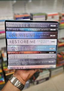 Shatter Me Series - Complete Set