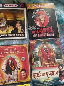 Lot of 12 Vintage Sai Baba Bhajan &amp; Aarti CDs