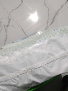 Bumtum Diaper Pants L SIZE 20 PIECES