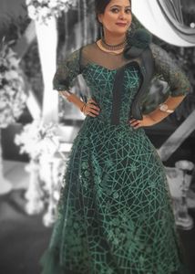 Emerald Green Occasion Dress