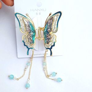 Korean metal 🆕Butterfly Hair Clip with Chains