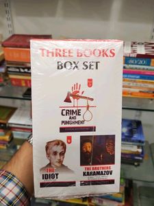 Dostoevsky Book Set
