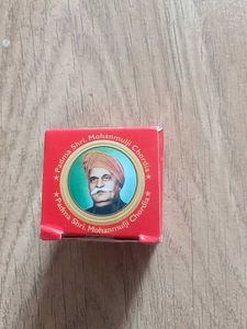 Supergin Balm