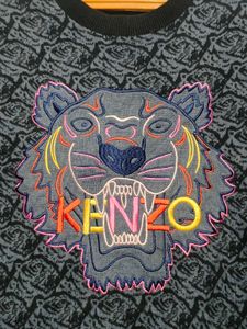 Kenzo Tiger Print Long Sweater Size M