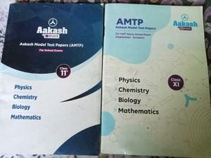 Aakash Test Module For Class 11 School Exam