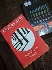 Norwegian Wood & The White Tiger
