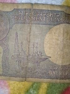 Old Rare 1 Rs Note Signed By Bimal Jalan