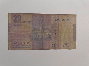 Morocco 🇲🇦 Note