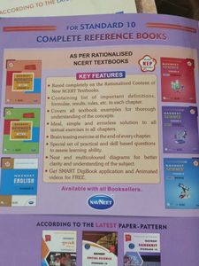 Science Part 2 Biology Navneet Class 10th