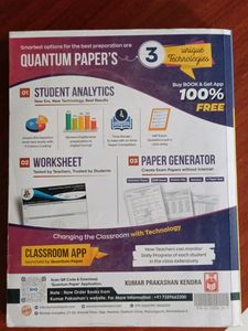 Darpan From Kumar Prakashan Physics Std 11 Part-1