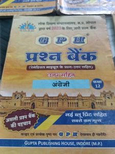 GPH Class 12 Question Banks