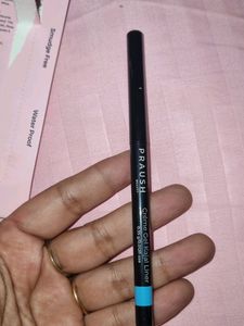 PRAUSH CREME GEL LINER