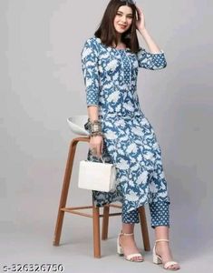 ELEGANT FLOR PRINT KURTA SET