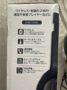 Bluetooth Headphones