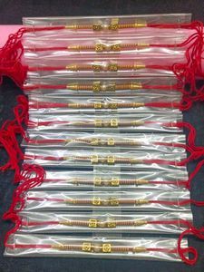 Wooden Rakhi